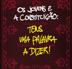 Parlamento de Jovens 2016/2017